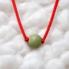 Navgrah Gutika - 10gm
